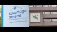 Advantage General rebrands to Sagicor General Insurance Jamaica