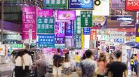 Hong Kong retail sales mark 15th consecutive month of growth