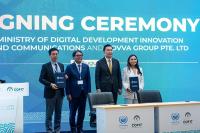 NOVVA Group and Mongolia's MDDIC sign MOU on clean-powered AI infrastructure
