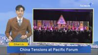 Cross-Strait Tensions Rise in Palau – Sept. 1, 2026