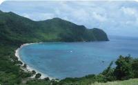 St. Vincent: Government and opposition at odds over sale of lands