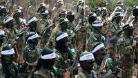 Al-Shabaab-Houthi alliance poses a new threat to the U.S. and its allies