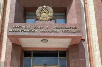 MOLDOVA CONSIDERS RUSSIA'S OPENING OF 16 POLLING STATIONS IN THE TRANSNISTRIAN REGION FOR STATE DUMA ELECTIONS IMPOSSIBLE