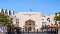 Jordanian lawyers return to work after judicial recess