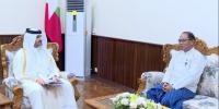 Union Minister for Foreign Affairs of Myanmar meets Qatari Charge d'Affaires
