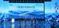 Cambodia Promotes Tourism Potential at Lancang-Mekong Forum in China