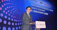 Hong Kong Launches SEAM@InnoHK Cluster for Sustainable Development and Advanced Technologies