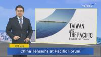 Taiwan-China Tensions Rise at Pacific Islands Forum - Sept. 1, 2026
