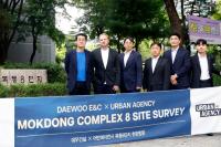 Daewoo E&C Taps Danish Design Firm for Mokdong 8 Facade