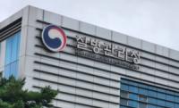 Korea to expand HPV shots, infectious disease defenses in 2027 budget