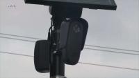 FDOT orders local law enforcement to remove Flock cameras amid privacy, surveillance concerns