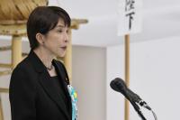 Japan's 10-Year Yield Tops 3% for First Time in 30 Years