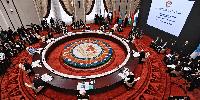 SCO Summit Delivers Institutional Reform but Leaves Development Bank Unsettled