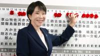 Japan eases overtime curbs under ‘workaholic’ PM; is the country heading back to toxic work culture?