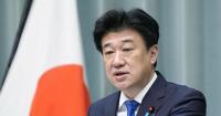 Japan 'closely watching' bond market moves: top gov't spokesman