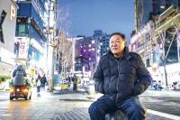 Hochul pardons Purple Heart veteran who had self-deported to South Korea
