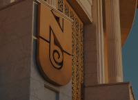 Teachers at Heart of President’s Vision: NU Researchers on Kazakhstan’s Education Future