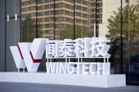 Wingtech Secures Freeze on Dutch Chipmaker Nexperia’s China Assets Amid Control Battle