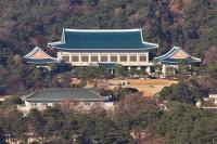 Korea, Japan Discuss Tech and Supply Chain Security in Tokyo