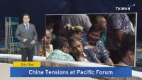 Taipei, Beijing Spar Over Taiwan’s Role at Pacific Forum - Sep. 1, 2026