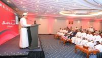 Specialised tourism workshop launched in Salalah