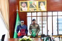 Qatar-Saudi meeting to activate civil defence cooperation agreement
