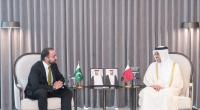 Qatar, Pakistan discuss strengthening cooperation in labour sector