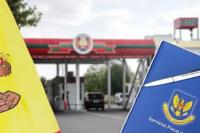 MOLDOVA'S GOVERNMENT HAS STARTED IMPLEMENTING THE LAW “ON THE CANCELLATION OF BENEFITS FOR ECONOMIC AGENTS FROM THE TRANSNISTRIAN REGION”