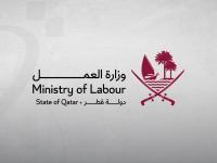 Qatar Labour Ministry warns against fake domestic worker recruitment adverts