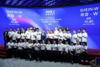 Shein IPO in Hong Kong values Chinese fast-fashion giant at $26.2B