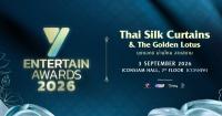 Y Entertainment Awards 2026: Date, Venue, Time, Nominees, and How to Watch Live