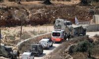 Former Israeli security officials condemn settler violence against Palestinians in West Bank