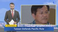 Taiwan and China Trade Words at Pacific Island Forum - Sept. 1, 2026