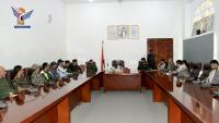 Ibb security committee discusses arrangements for Yemen's revolutionary anniversaries