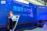 Saudi Arabia launches unified digital platform for tourism services at LEAP 2026