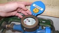 Cameroon’s Water Utility Turns to Smart Meters to Recover More Revenue