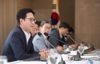 S. Korea's science minister attends G20 Innovation Ministerial event