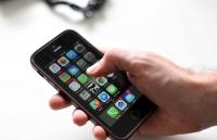 Costa Rica’s OIJ Invests in Israeli Technology to Unlock Seized Phones