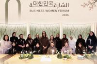 Sharjah Chamber concludes trade mission to South Korea