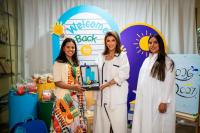 Gulf Bank promotes inclusion and education through Hope School celebration sponsorship