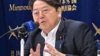 Minister Hayashi addresses concerns regarding escalating “unprecedented natural disasters”