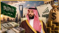 Why is Saudi Arabia seeking billions in loans? Crown Prince Mohammed bin Salman faces growing financial pressure amid Iran war
