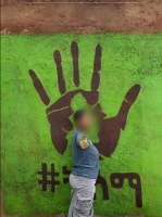 #ትሰማ Unmasks a Power Struggle Over Culture in Ethiopia