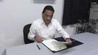 Belize Launches First National Music Archive to Preserve Musical Heritage