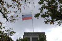 Moscow rejects Berlin's claims over alleged drone attack on Leipzig Airport