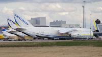 Russia Behind Drone Attack on Ukrainian An-124 at Leipzig Airport, German Government Claims