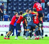 Al Rayyan edge Al Shamal on penalties to set up Qatar Cup final against Al Sadd