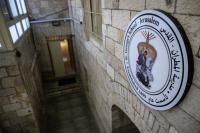 Israel targets Jerusalem’s education system to erase Palestinian identity: Palestinian education ministry