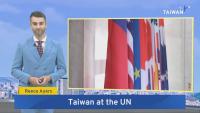 Taiwan Highlights Tech Appeal Ahead of UN General Assembly - Sept. 2, 2026