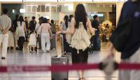 Travel agency popular for phone-free educational tours leaves customers in lurch after police raid